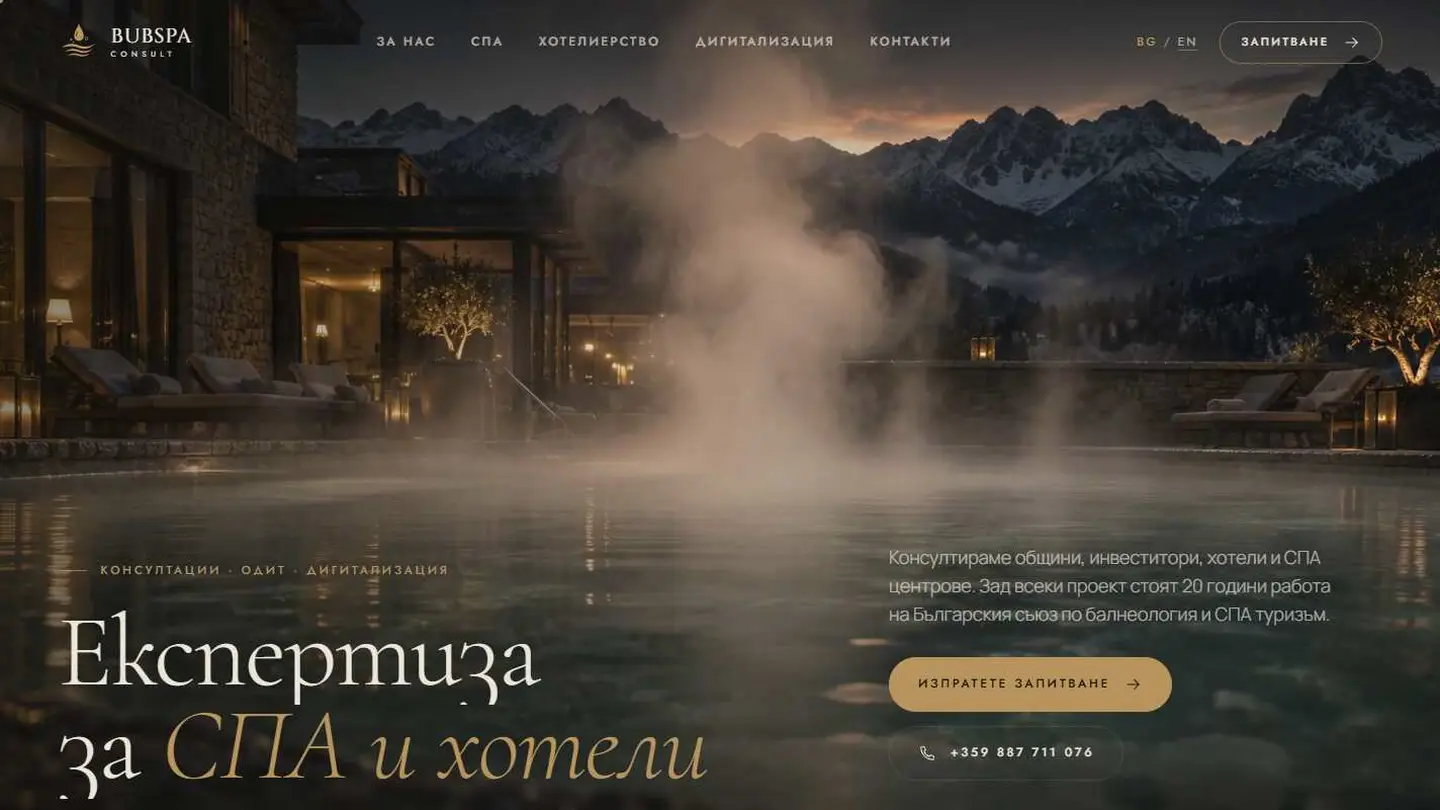 The bubspa-consult.com home page